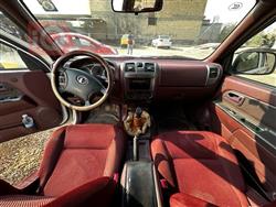 گرەیتۆڵ وینگل 5